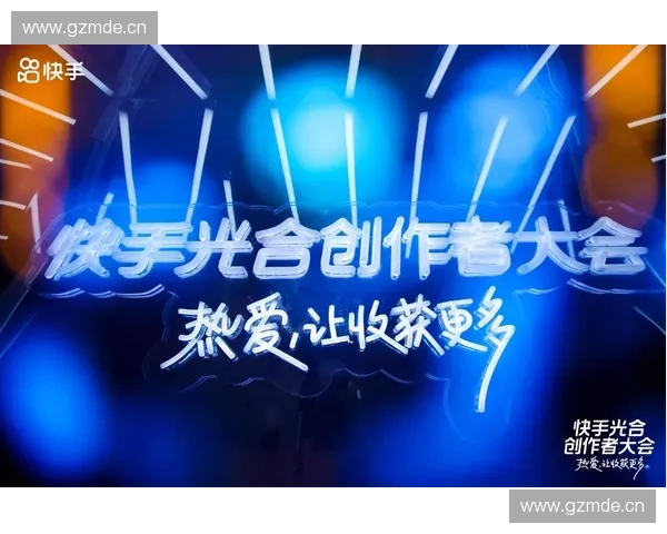 全球瞩目的电竞盛宴掀起奥运新篇章推动体育与科技深度融合