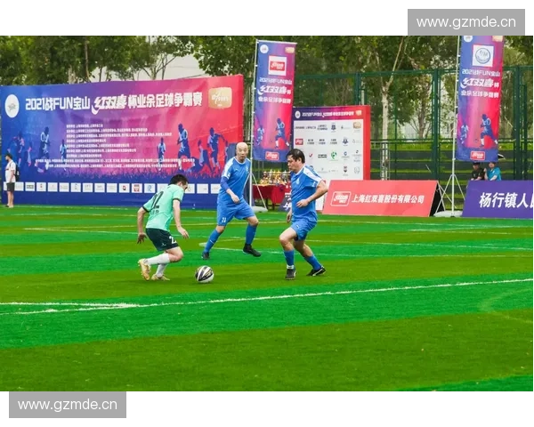 深度聚焦中国足球赛事直播全景解析与赛场热点追踪报道精彩呈现全程动态